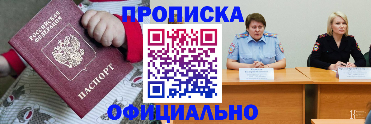 форма 3 в Губкине